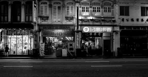 互联网大数据拓客