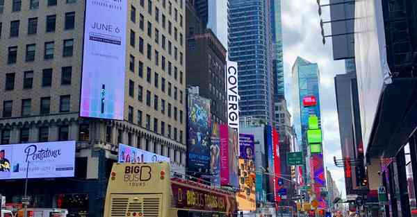 外国语单招大数据的行业文章