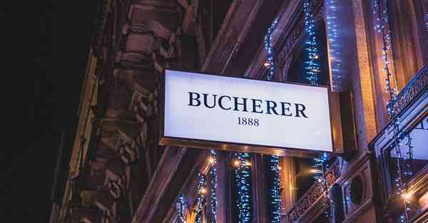 大数据包含设备数据的行业文章