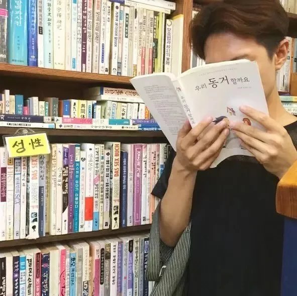 广洁怡媛
