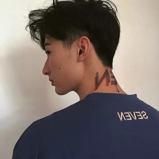 冉永裕庆