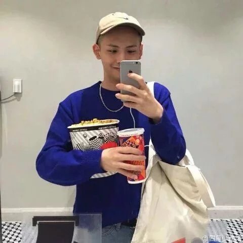 元菡珠恒