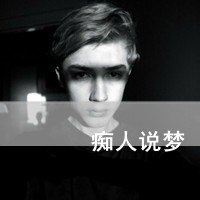 蒋茗睿胜